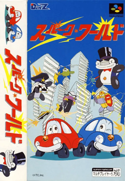 Spark World (Japan)